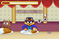 Kaiketsu Zorori to Mahou no Yuuenchi screenshot 3 for GameBoy Advance